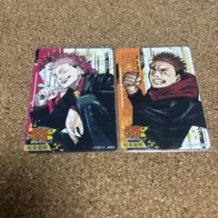2026年最新】55周年記念コレクションカードの人気アイテム - メルカリ