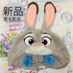 新品　ズートピア　ジュディ　ファンキャップ　ディズニー