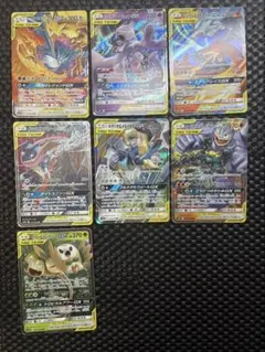 ポケモンカード　タッグチーム　まとめ売り　７枚セット