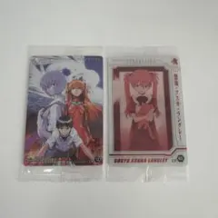 新世紀エヴァンゲリオン 惣流・アスカ・ラングレー EP-03 ウエハース