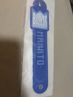 2025年最新】bmsgフェス マナトの人気アイテム - メルカリ