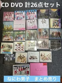 2026年最新】なにわ男子 cdの人気アイテム - メルカリ