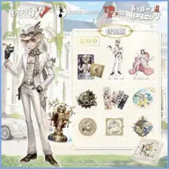 m63162260960_1.jpg?1769518566