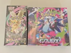 ポケセン産 シュリンク付BOX MEGAドリーム・インフェルノX - メルカリ