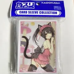 2026年最新】時崎狂三 スリーブの人気アイテム - メルカリ