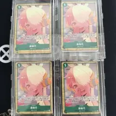 ワンピカ 映画特典 4セット - メルカリ