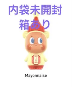 *error*プロフ必読‼︎様 リクエスト 3点 まとめ商品