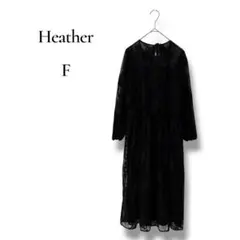 Heather レディース　レース　ひざ丈ワンピース　パーティードレス　黒　Fのサムネイル