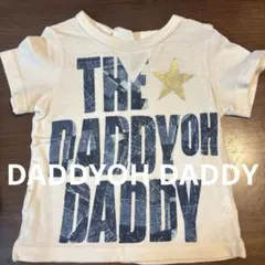 Daddy Oh Daddy ベビーTシャツ 80cmのサムネイル