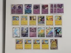 【美品/準美品】ポケカ まとめ売り ピカチュウ プロモ ミュウツー マスボ 等