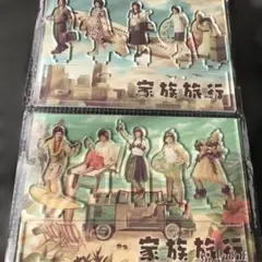 嵐まとめ売り　最終値下げ 最終値下げ】嵐 CD 廃盤 レア まとめ売り セット 132点 - メルカリ