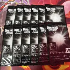フュージョンワールド　エナジーマーカーパック07 　12パック