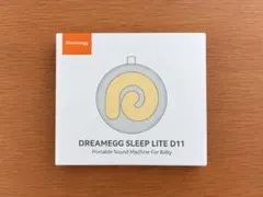 Dreamegg ホワイトノイズ　グレー
