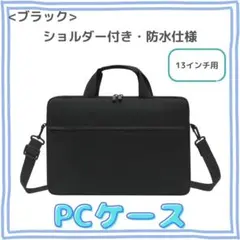 Item thumbnail for item ae136a95-6890-4961-9671-ed2908c4b815