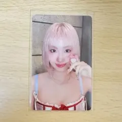 Item thumbnail for item 9bcd5ece-1d1a-4119-ba39-2852e5a07627