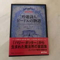 Item thumbnail for item 352a5cbe-5380-4a15-87e6-c69a13caeffe