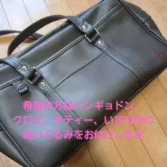 AIR FRANCE 布製トランク - メルカリ