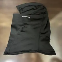 美品　ロックブロス　バラクラバ ネックウォーマー　裏起毛　ブラック