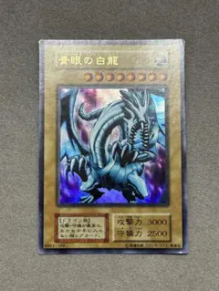 遊戯王 宝玉獣 エメラルド・タートル パラレルレア FOTB-JP003 - メルカリ