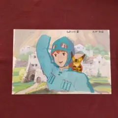 2025年最新】ナウシカ セル画の人気アイテム - メルカリ