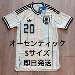 Lサイズ】 オーセンティック 日本代表アウェイユニフォーム 中村 敬斗