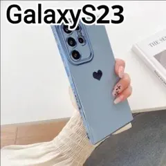 GalaxyS23 ケース　ブルー　ハート　ふちどり　メッキ風　可愛い