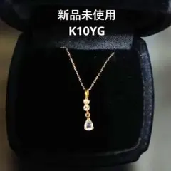 K10YG 天然石3連ネックレス】 - メルカリ