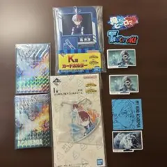 僕のヒーローアカデミア　一番くじ　轟セット