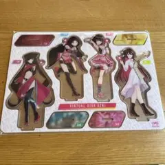 2025年最新】加速サトウの人気アイテム - メルカリ