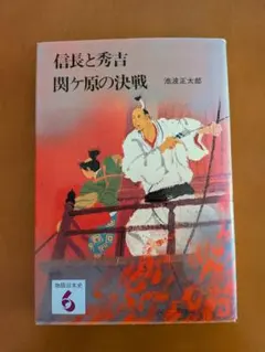 Item thumbnail for item d6af707d-80a6-430d-af49-0a99eab66bdc