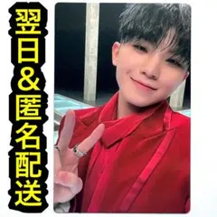 2026年最新】WOOZI rubyの人気アイテム - メルカリ