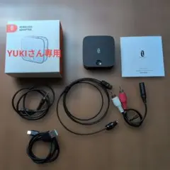 Taotronics TT-BA09 Bluetooth トランスミッター