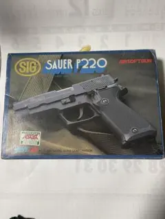 2026年最新】コクサイ p220の人気アイテム - メルカリ