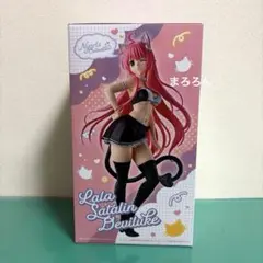 2026年最新】to loveる フィギュアの人気アイテム - メルカリ