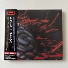 トゥール/スキズム〈初回生産限定〉国内盤DVDシングル・帯付き