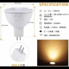 Item thumbnail for item 19059308-faa3-408f-807b-b19c1b475b7b