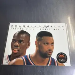 NBA 1993-94 SkyBox Changing Faces 296