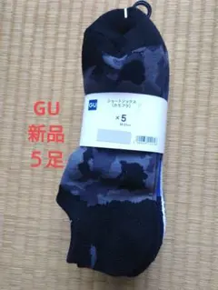 Item thumbnail for item ba2679fd-5de1-4695-8016-cd5f59ab4017