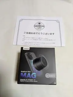 Item thumbnail for item 8e691860-cfc0-48ef-b46c-0431c800a69b