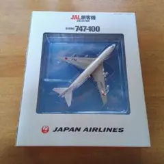2026年最新】jal旅客機コレクションの人気アイテム - メルカリ