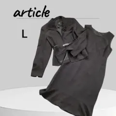 ドット柄 ブラック フォーマル ワンピーススーツ セット L ウエストベルト