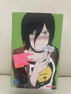 劇場版 チェンソーマン レゼ篇 特典 映画 第1弾 恋花チェンソーガイド