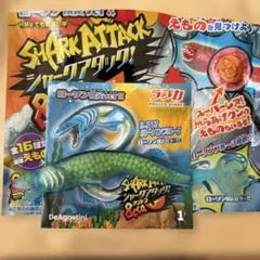 2026年最新】ローソン限定バージョンの人気アイテム - メルカリ