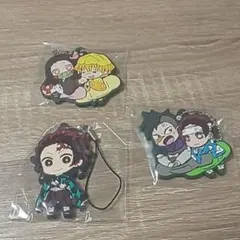 鬼滅の刃*キャラばんちょうこうラバーマスコット*3点まとめセット*