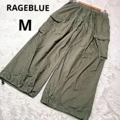 RAGEBLUE レイジブルー ペインターパンツ メンズ 綿 カーキ 無地/M