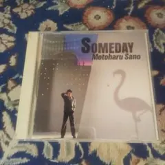 SOMEDAY Motoharu Sano CD