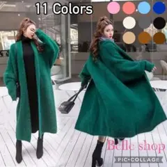 秋冬コーデ❤️ロングカーディガン　ロングコート　セーター　暖かいアウター　かわいい