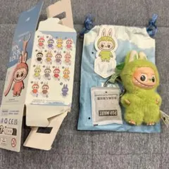 ラブブ キーホルダー イニシャル