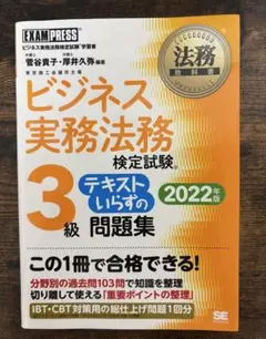 Item thumbnail for item b25ef355-92b0-4198-a05f-37677f33459f