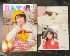 Item thumbnail for item c6e8a7c1-6e11-4c37-aabe-71ace58a9abc